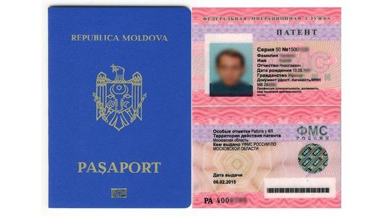 прописка в Обнинске